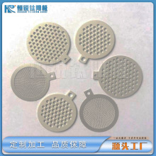 Sҹ늽ˮƚKꖘO 늘O ӹꖘO