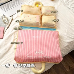 七合一折叠旅行收纳袋挂式行李箱收纳包内衣内裤袜子分装出差整理