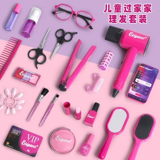 跨境儿童过家家美发工具玩具套装女孩子饰品手提包理发店生日礼物