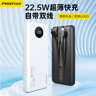 Ʒ20000늌PD22.5WԎpmAŌնYƄԴ