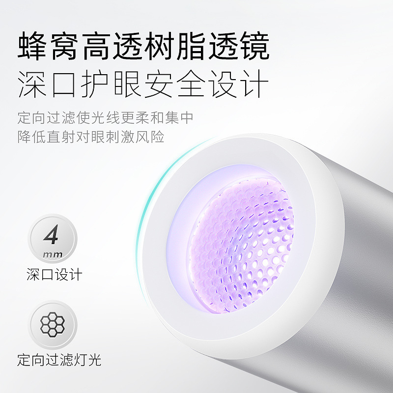 LUGX マニキュア ワンライン ライト 小型 ポータブル 電池式 ハンドヘルド ミニ硬化光療法ランプ ブラックハンドフリー 速乾性ベーキングランプ|undefined