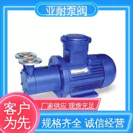 离心泵;潜水泵;自吸泵