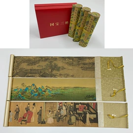 现代装饰画;国画;书法