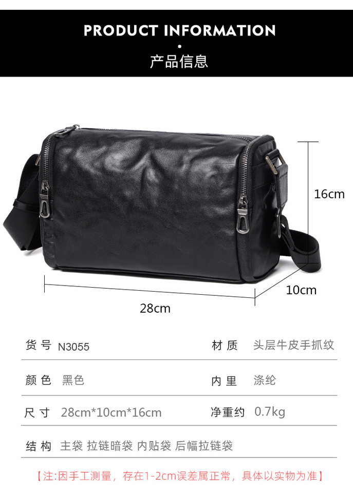 Túi đeo chéo nam bằng da bò thuộc thực vật, vân tay nổi, chống nước, phong cách đường phố — Màu đen da thực vật, Da cầm tay màu đen chi tiết 13