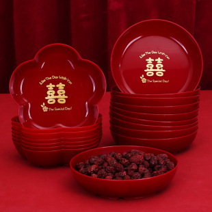 Wedding Fruit Plate Red Festive Candy Plate Wedding Engagement Wedding Room Layout Living Room Decoration Ornaments Dried Fruit Candy Plate