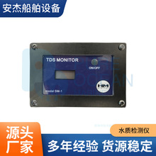 ������ͧ��ˮ�CPOMˮ�|�z�y�xTDS ��ͧ���� ��ˮ�����O�����