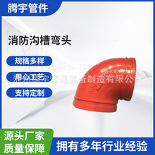 ���l�Ͻ�̼������ϲ۹ܼ��ϲۿ���ʽ90�ȏ��^�B���^�������^�S��