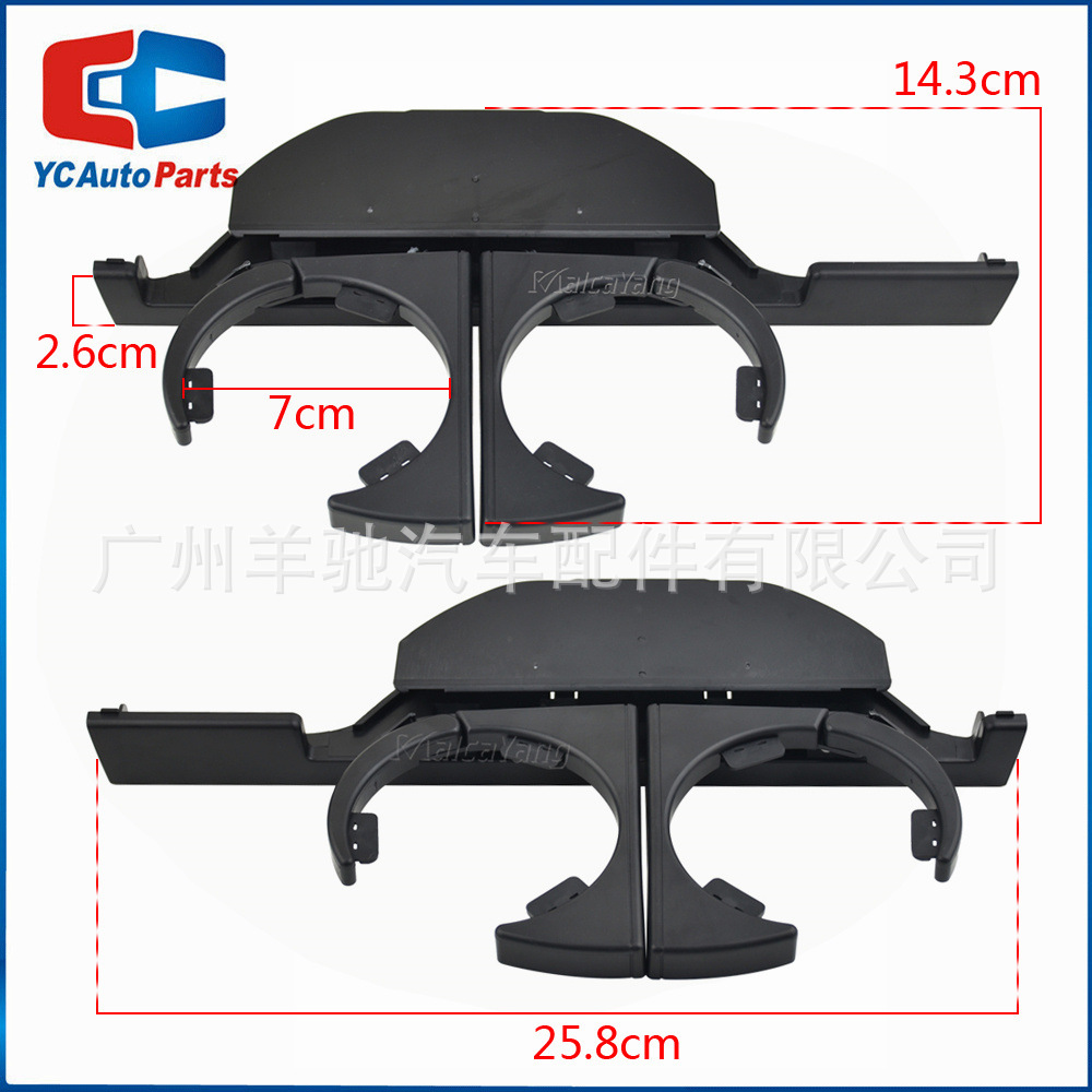 51168190205 51168190206 porta-taza retráctil para bebidas para BMW Serie 5 E39