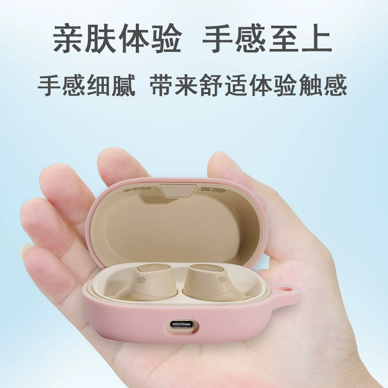 Compatible headphones pro, silicone protective case, organizer bag charging, bluetooth