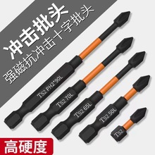 �_�􏊴����^����ʮ���^�����Ӳ�������M�ڼ��L늄��ݽz�����b