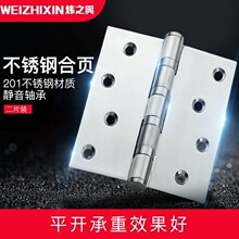 201���P䓺�� 4��ʺ��b�����q�ľ�T���T�o���S���ۯB������