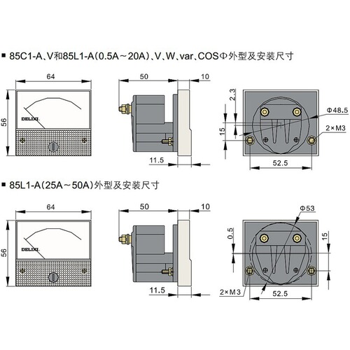 Delexi 85L1 Mechanical Pointer AC Current Voltage Meter 450V 10A 20A 50A Direct Connection Transformer Type