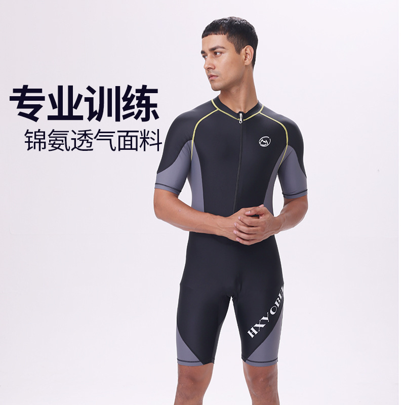 Men's Short-Sleeved One-Piece Swimsuit for Summer Youth Swimming Training, Sun Protection, Surfing, Snorkeling, Quick-Drying, Beach Wear