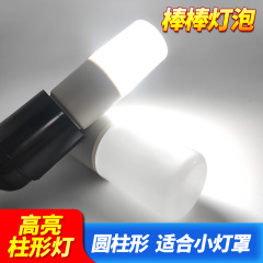 メーカー卸売りled電球電球棒灯e27ねじ柱灯円柱灯省エネ灯照明灯