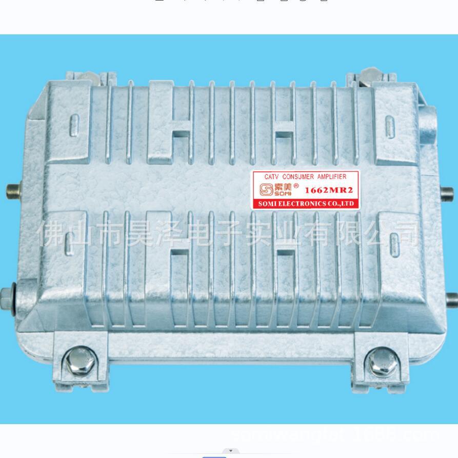 索美SOMI  放大器 有线电视放大器 AMPLIFIER 干线放大器