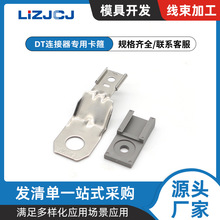 1027-003-1200 DT ��܇�Ӳ������  �FƬ/���P�  �B�����������