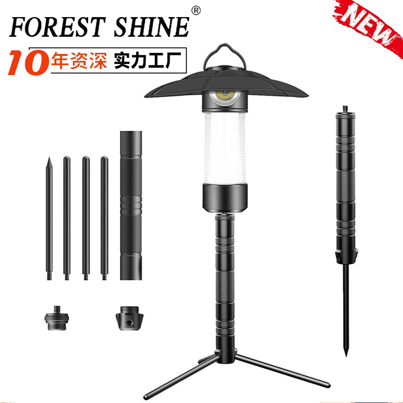 Soporte de luz para acampar al aire libre soporte plegable multifuncional aleación de aluminio estante de luz para acampar atmósfera soporte de luz almacenamiento portátil