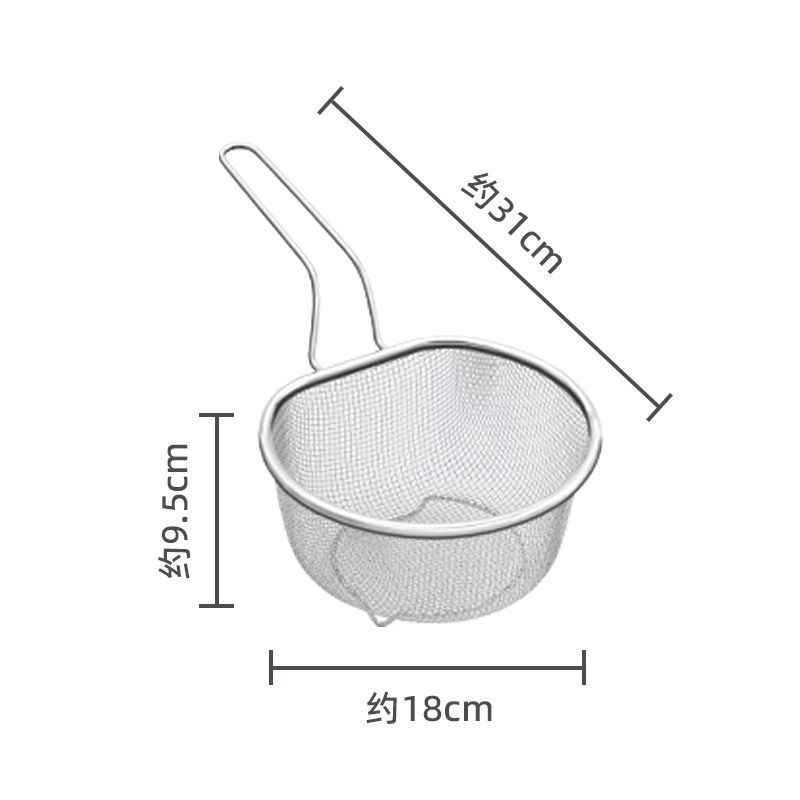 Colador de Malla de Acero Inoxidable 304 Escurridor para Cocina