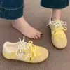 Yellow [Ordinary Edition]
