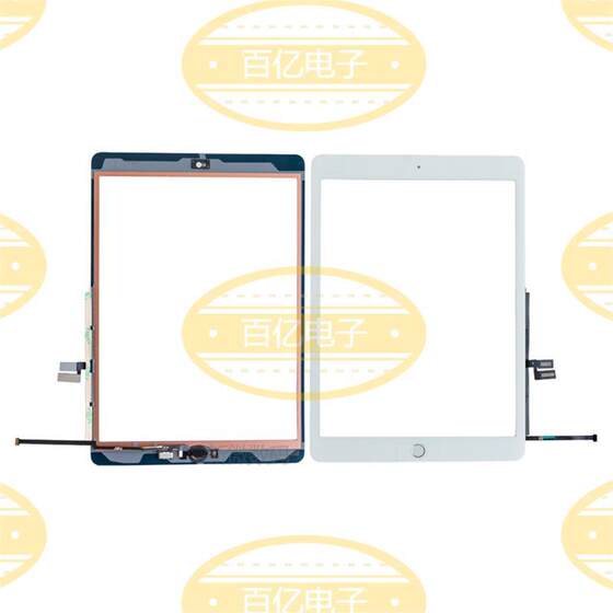 Applicable to iPad8th 2020 touch screen 10.2 inch screen outer screen cover plate A2270 original A2428