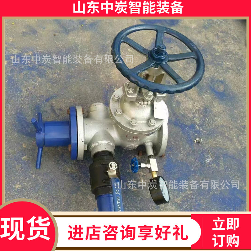 b7043b28fc742437a90002593dc702