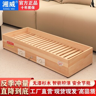 ��ľȡů��늟���俾��t����늻�Ͱ�����九��ů�_���k������
