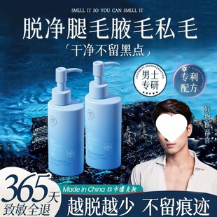 ����Óë����ʿ�[˽�غͲ�ȫ�����ú��Ӵ���Ę��Ҹ����ë