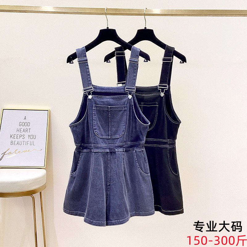 2024 Summer New Arrival Plus Size Women's Overalls for 300 lbs, Petite Women, High-Waisted Slimming Casual Wide-Leg Shorts 8571