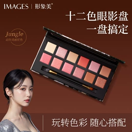 贴片面膜;面霜;洁面产品