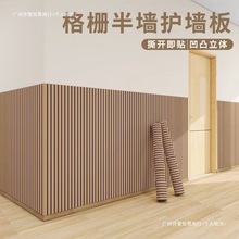 ��Ű堝ȹ�o�����䁠����b��N����ճ��ˮ����3d���w���Nľ�y