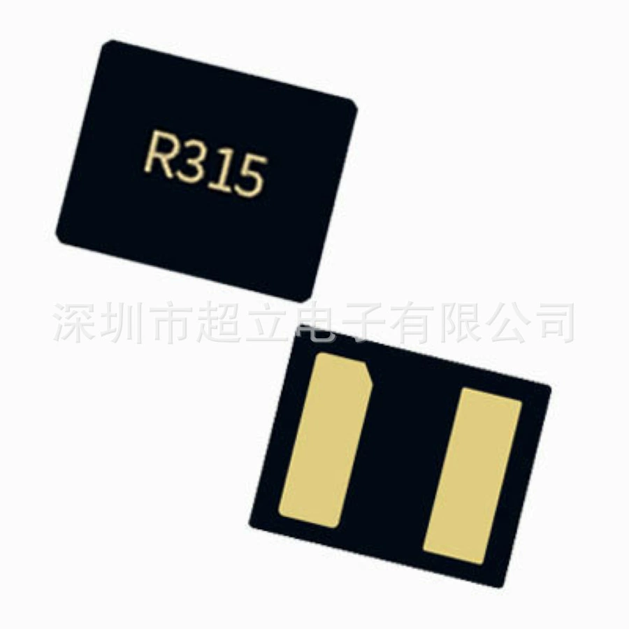 Прямые продажи с завода: Акустический резонатор SMD1814433M, чип-резонатор 433.92 МГц, промышленный высокочастотный резонатор 1814 для пультов дистанционного управления