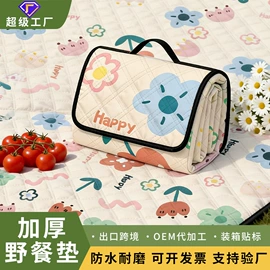 门帘、小窗帘;餐桌布艺;成品窗帘