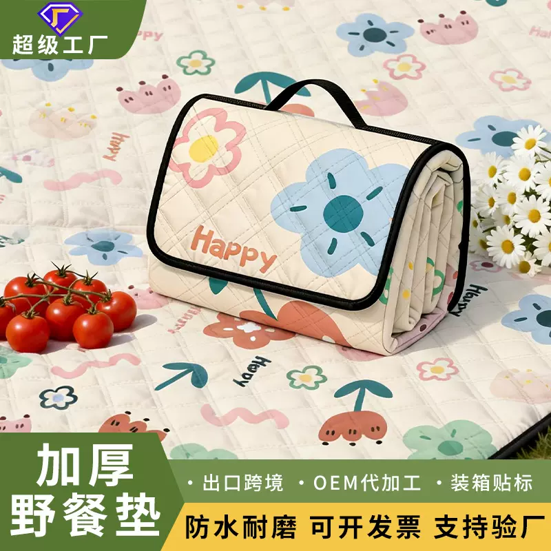 跨境外贸野餐垫防水防潮垫野餐布帐篷便捷垫子户外坐垫厂家代发