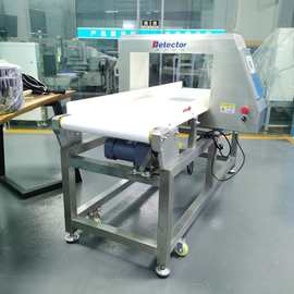 预制菜 制药中药金属检测机 预制菜坚果炒货等行业 灵敏度高食品