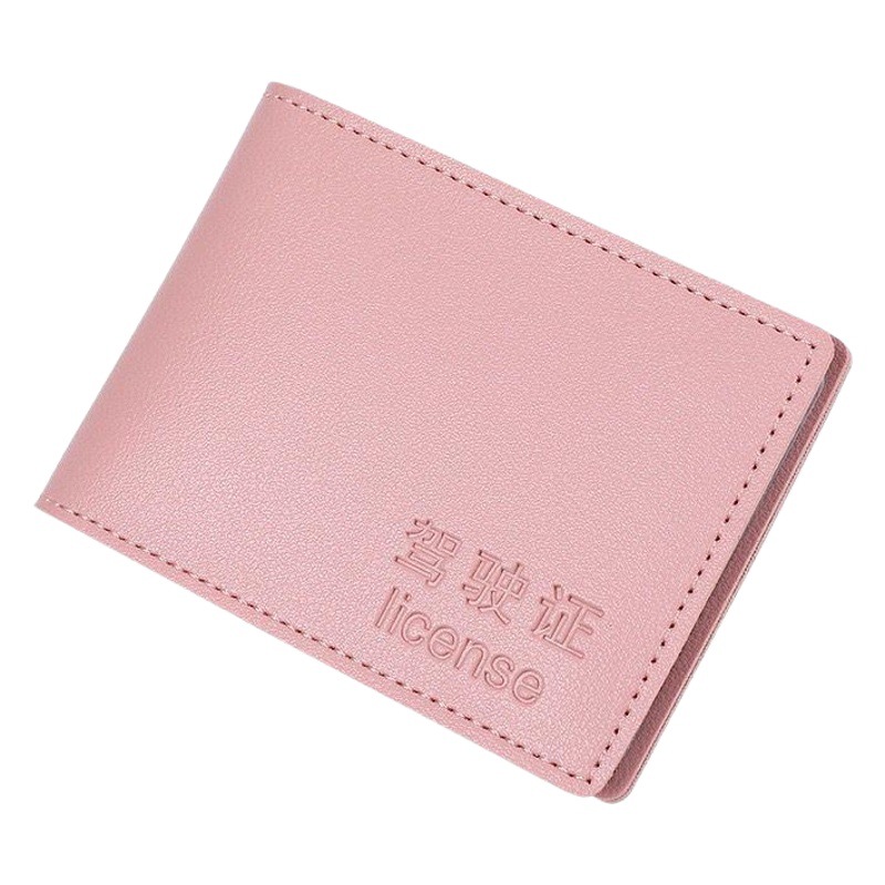 Licencia de Conducir estuche de cuero personalidad femenina coche creativo Licencia de Conducir pieza clip de dibujos animados cubierta protectora Certificado de vehículo de motor