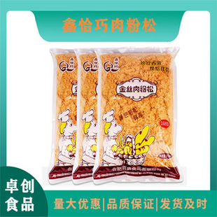 ��ǡ�ɽ�z�����168���15KG����2.5KG��ǡ�����ɺ決��ץ�