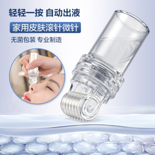 �L�΢�ˮ��ᘝL݆���AԭҺ�Ԅӌ���xˮ��ᘶ���ӡ�����տsë��