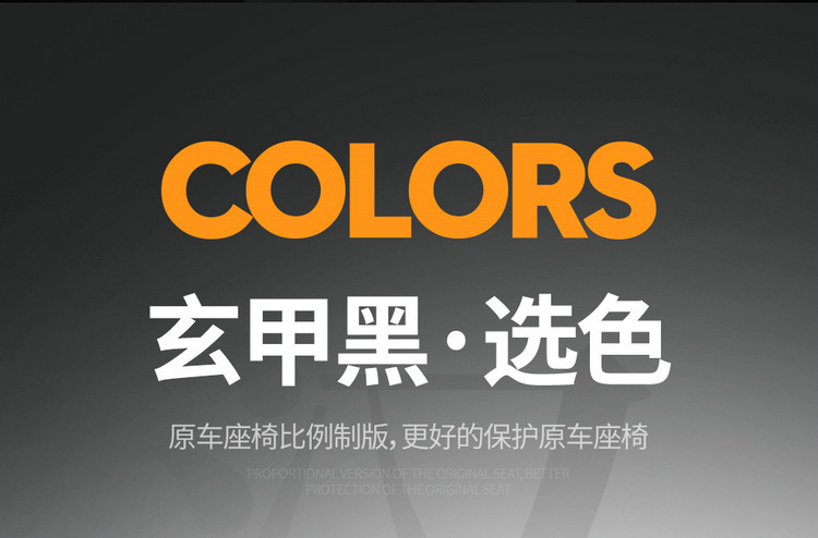 25 Models of Byd Han L Special Car Seat Covers, Full Surround Seat Covers, Universal for All Seasons, Breathable Leather Car Seat Covers