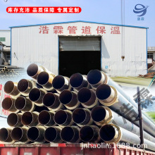 �S�Ҷ��ƾ۰������ع܃r���۰���ֱ��ܼӹ�ɽ�|�۰����A�Ʊ��ع�