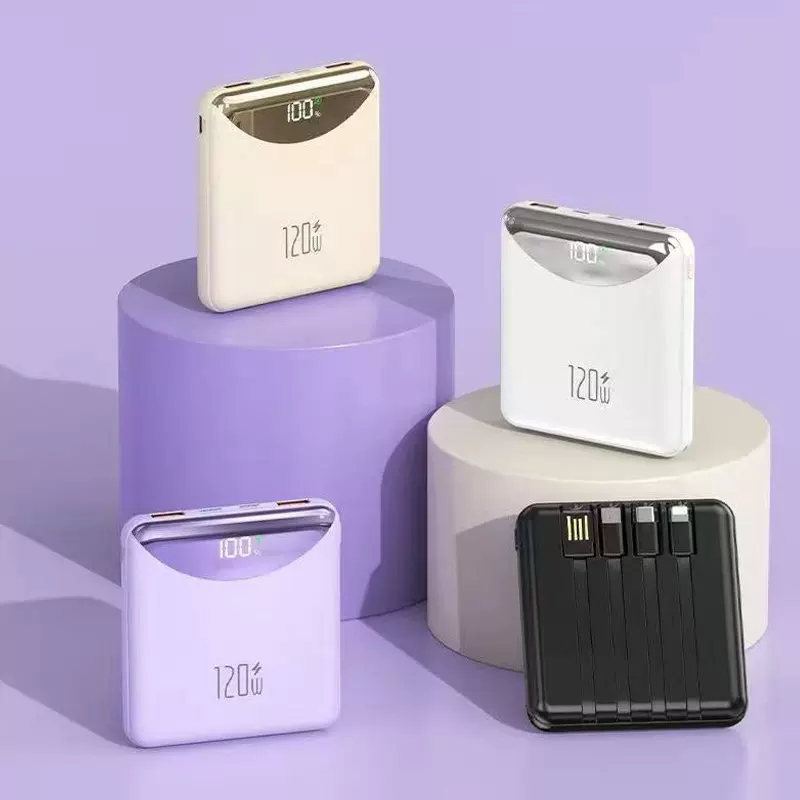 New Arrival充电宝批发迷你大容量20000毫安 数显自带线移动电源