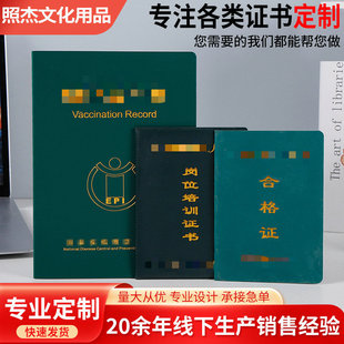 �C�����ƍ�λ��Ӗ־��߷����C�ϸ�W�T��Ӗ���T�W�T�W�T�C����