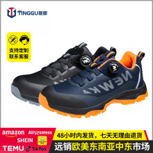 �羳ʱ���¿��ͱ�Ь���ҷ��̴���������ĥЬ������ť�۸�ͷЬ͸��