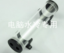 电脑DIY水冷水箱 圆柱水箱 11CM 16CM 21CM 27CM 亚克力圆管