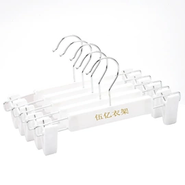 衣架;衣夹裤夹;展示衣架