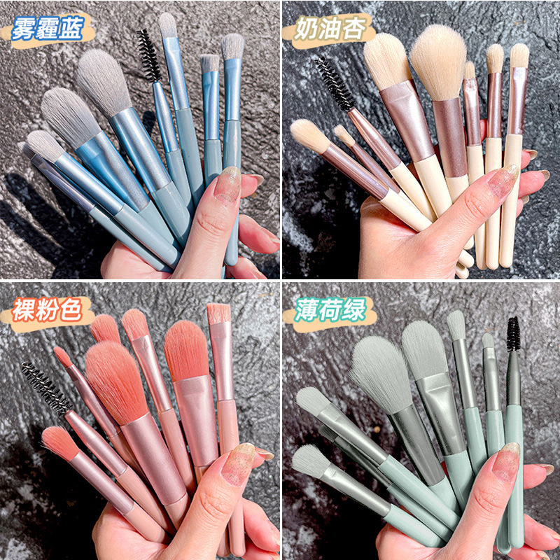 8支迷你化妆刷套装莫兰迪便携款皮套装彩妆刷美妆工具女刷子跨境|undefined