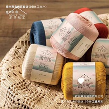 KK3̖ٽzֹdiyz⼚ëh־ë޾F