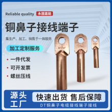 DT�~������|�Ӿ����ӽӾ�����늾��Ӿ������������󃞻����l