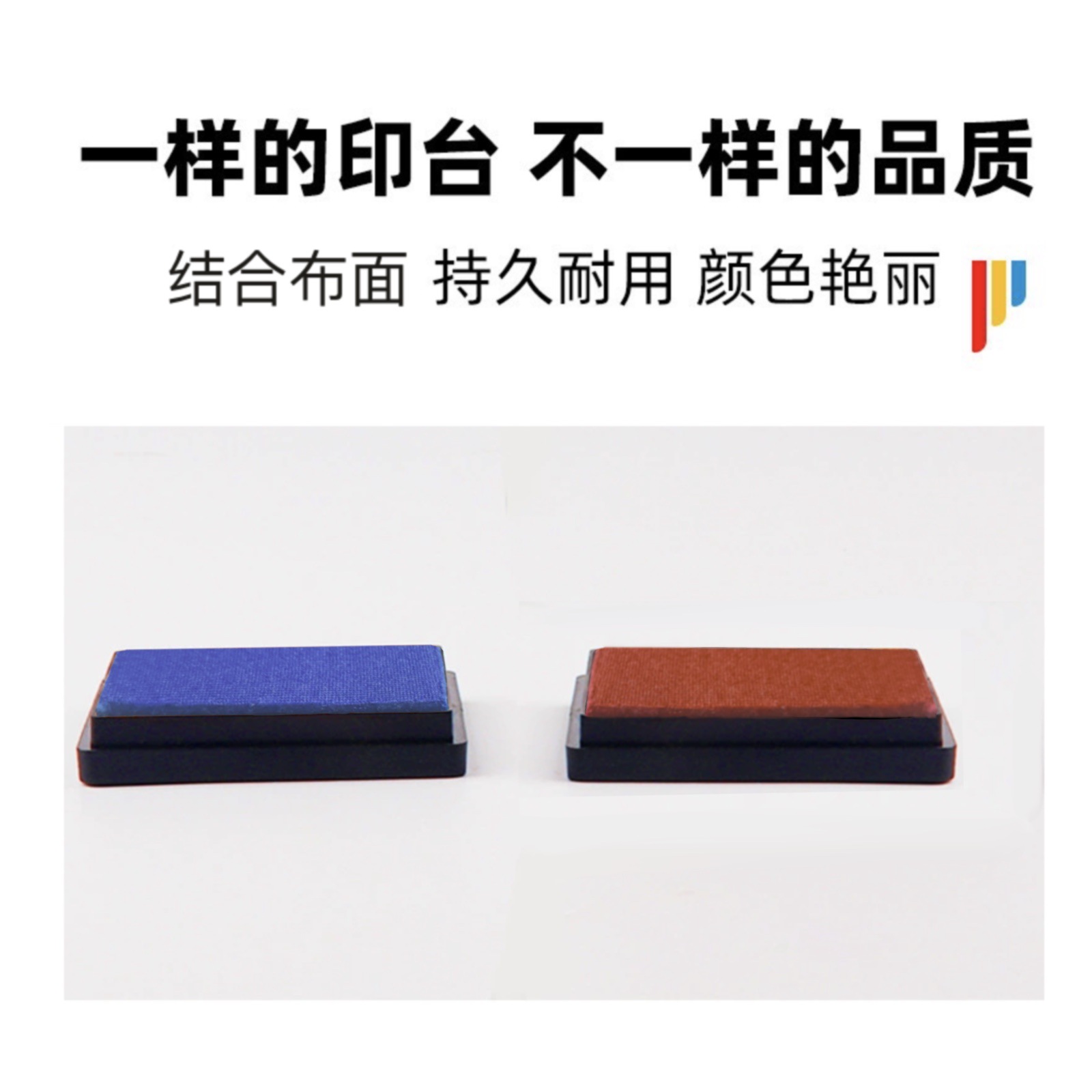 5*5��ɫ���渴�ϵ��ٸɶ�ͯ��ָ��DIY����ӡ̨ӡ�����˷���Сӡ̨