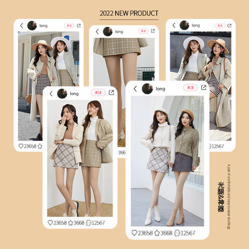 Leggings for women with large sizes, suitable for autumn and winter outdoor wear, double-layer padded and thick warm leggings with sheen socks