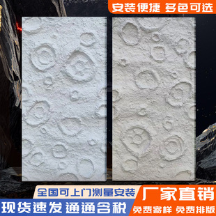 pu������ʯ����W�t���������Eʯ���Ļ�ʯ�⠝�u�p�|��ʯ���b�
